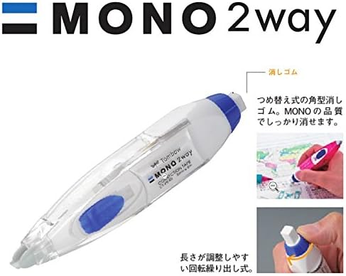 Tombow Mono 2 Yönlü Düzeltme Bandı Dolum, 1 Paket