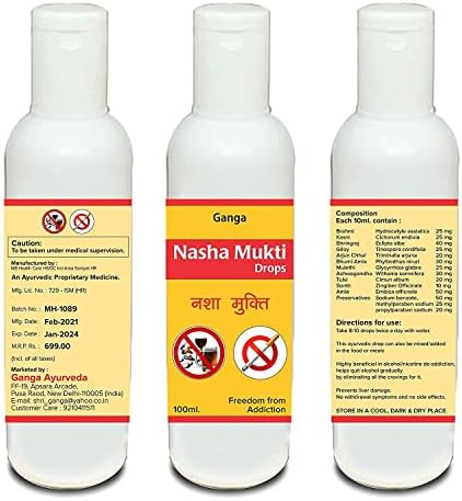 Seasol Nasha Mukti Drops-Alkol ve Tütün Bağımlılığını Destekler / 100 ML / Ayurveda Ürünü