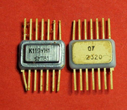 S. U. R. & R Araçları K119UN1 IC / Mikroçip SSCB 2 adet