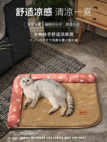 Kedi Kumu Dört Mevsim mat pet Malzemeleri-Sarı Desert_Extra büyük-45kg pet (Çok kedi Ailesi)