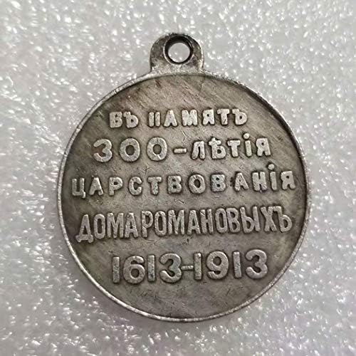VanSP Kopya 1613-1913 hatıra parası Gümüş Kaplama Madalya-Rus Rozeti-SSCB Onur Cesaret Ödülleri Madalya Hatıra Parası Çoğaltma