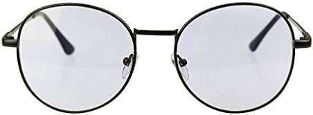 Profesyonel Bilgisayar Oyun Okuma Gözlükleri, Bayan Erkek Anti Radyasyon Rölyef Göz Koruması Parlama Önleyici Anti Yansıtıcı
