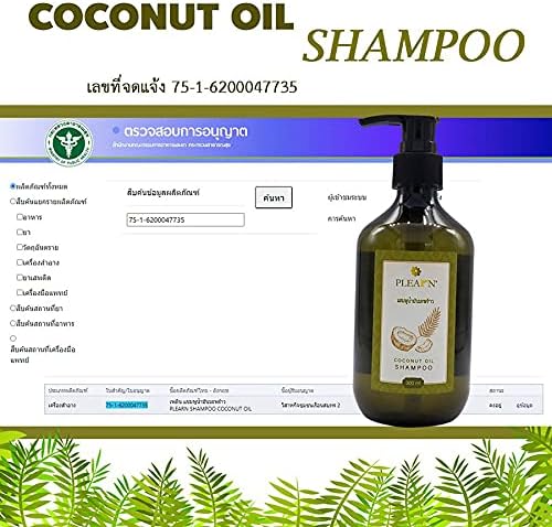 Havılah Geri Anti Saç Dökülmesi PLEARN Hindistan Cevizi Yağı Şampuan 300 ml Nem Saç Derisi Kaşıntı Azaltmak Kepek DHL tarafından